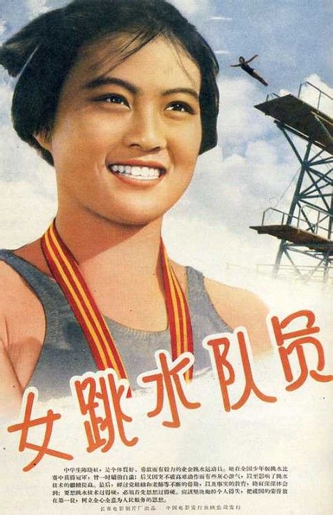 得克萨斯大学建筑学文凭证书
